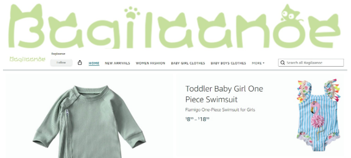 Bagilaanoe 服装品牌 Shenzhen Dejiayun Network Technology Co., Ltd - 61TRO案件查询网