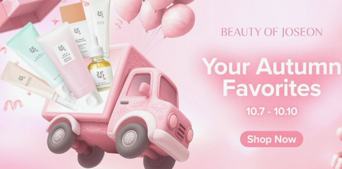 HOUSE OF JOSEON 韩国美妆产品 Goodai Global Inc - 61TRO案件查询网